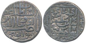 Nasir-ud-din Ahmed Shah I (AH 813-846; 1411-1442 AD), Silver Pedigree Tanka, 11.40g, rev. 