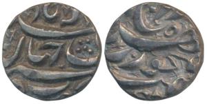 Akbar, Silver ½ Rupee, 5.3g, Allahabad Mint, rebellion issue of Jahangir, unlisted in KM. 
