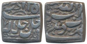 Akbar, Silver Square Rupee, 11.1g, Delhi Mint, Ilahi type, monthless variety, Ilahi with d