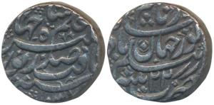 Nur Jahan (AH 1033-1037; 1623-1627), Silver Rupee, 11.3g, Patna Mint, poetic couplet on ob