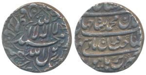 Shah Jahan (AH 1037-1068; 1628-1658 AD), Silver Rupee, 11.3g, Burhanpur Mint, AH 1040, obv