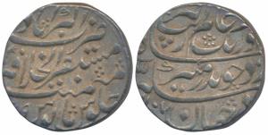 Aurangzeb (AH 1068-1118; 1658-1707 AD), Silver Rupee, 11.39g, Mustaqir al-Khilafat Akbarab