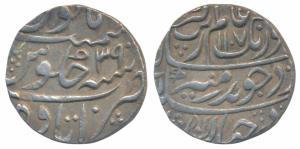 Aurangzeb, Silver Rupee, 11.3g, Itawa Mint, AH 1107/39 (KM 300.39). Extremely Fine.