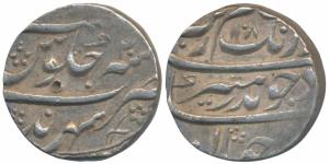 Aurangzeb, Silver Rupee, 11.4g, Sahrind Mint, AH 1108/40, complete mint name at bottom (KM