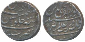 Aurangzeb, Silver Rupee, 11g, Tatta Mint, AH 1072/4, Muhi al din type, an early coin with 