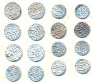 Aurangzeb, Silver Rupee, 11.4g, Itawa Mint, AH 1107/39; 11.5g, Surat Mint, AH 1090/22; 11.