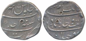 Azam Shah (AH 1118-1119; 1707 AD), Silver Rupee, 11.44g, Surat Mint, AH 1119/Ahd (KM 332.5