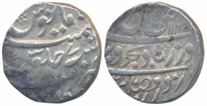 Farrukhsiyar (AH 1124-1131; 1712-1719 AD), Silver Rupee, 11.4g, Arkat Mint, AH 1130/7 (KM 