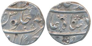 Muhammad Shah (AH 1131-1161; 1719-1748 AD), Silver ½ Rupee, 5.7g, Ahmedabad Mint, RY 14. (