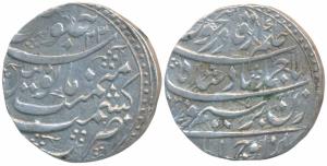 Ahmed Shah (AH 1160-1186; 1747-1772 AD), Silver Rupee, 11.1g, Kashmir Mint, RY 22 (KM 558)
