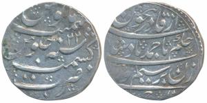 Ahmed Shah, Silver Rupee, 11.2g, Kashmir Mint, RY 22 (KM 558). About Extremely Fine, Rare.
