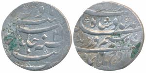 Ahmed Shah, Silver Rupee, 11.3g, Kashmir Mint, RY 21 (KM 558). Very Fine+, Rare.