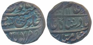 Hafiz Rahmat Khan (AH 1167-1188; 1754-1774 AD), Silver Rupee, Muradabad Mint, in the name 