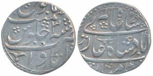 Inayat Khan (AH 1176-1184; 1762-1771 AD), Silver Rupee, 11.2g, Itawa Mint, in the name of 