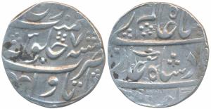 Inayat Khan, Silver Rupee, 11.2g, Itawa Mint, in the name of Shah Alam II, AH 1176/3, swor