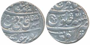 Anwala (Anola) Mint, Silver Rupee (2), RY 3, in the name of Shah Alam II, complete mint na