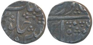Sikandar Jah (AH 1218-1244; 1803-1829 AD), Silver Rupee, 11.11g, Khujista Bunyad (Aurangab