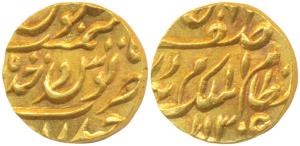 Mir Mahbub Ali Khan, Gold ¼ Ashrafi, 2.8g, Farkhanda Bunyad Hyderabad Mint, AH 1305 (KM Y2