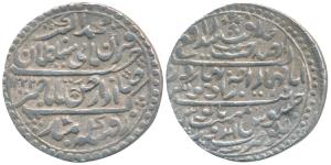 Jaswant Rao (AH 1213-1226; 1798-1811 AD), Silver Nazarana Rupee, 14.7g, Indore Mint, in th