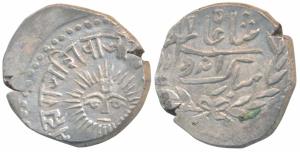Shivaji Rao Holkar (VS 1943-1960; 1886-1903 AD), Silver Rupee, 11.14g, in the name of Shah