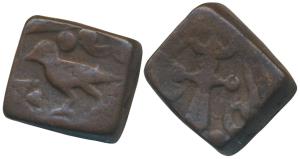 Gopal Singh (1840-1895 AD), Copper Paisa, 13.6g, obv. a beautiful bird (sparrow) to left, 