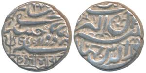 Bharmalji I (VS 1642-1688; 1586-1632 AD), Silver Kori, 4.62g, with the name of the Emperor