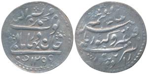 Bismillah Khan (AH 1291-1313; 1874-1895 AD), Silver 8 Annas or ½ Rupee, 5.9g, Radhanpur Mi