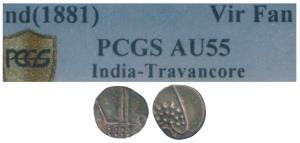 Rama Varma V (ME 1057-1062, 1880-1885 AD), Silver Viraraya Fanam, 1.51g, (KM 29). Graded b