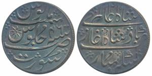 Surat Mint, Silver Rupee, 11.54g, in the name of Shah Alam II, AH 1215/46, vertical millin