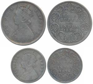 Victoria Queen, Silver ¼ Rupee, 1876, Calcutta Mint, A / I / No mint mark (Prid 381); Vict