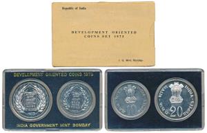 1973 Uncirculated Set, Grow More Food, set of 2, Rupees 10 and 20. In immaculate condition