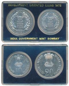 1973 Uncirculated Set, Grow More Food, set of 2, Rupees 10 and 20. In near immaculate cond