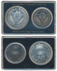 1974 Uncirculated Set, Planned Families Food For All, set of 2, Rupees 10 and 50. In near 