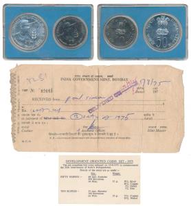 1975 Uncirculated Set, Equality Development and Peace, set of 2, Rupees 10 and 50. In near