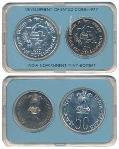 1977 Uncirculated Set, Save for Development, set of 2, Rupees 10 and 50. In near immaculat