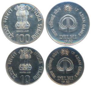 Silver Rupees 100 and Cupro-Nickel Rupees 10, 1982, Asian Games. Uncirculated, each within