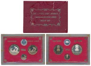1986 Proof Set, Fisheries, set of 3, 50 Paisa to Rupees 100. In near immaculate condition,