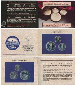 1991 Uncirculated Set, 37th Commonwealth Parliamentary Conference, set of 3, Rupee 1, 5 & 