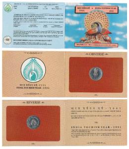 1991 Uncirculated Set, India Tourism Year, set of 1, Rupees 5. In immaculate condition, wi