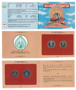1991 Uncirculated Set, India Tourism Year, set of 2, Rupee 2 & 5. In immaculate condition,