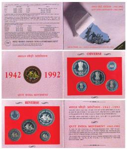 1993 Proof Set, Quit India Movement, set of 4, Rupee 1, 10, 50 & 100. In immaculate condit