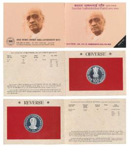 1996 Uncirculated Set, Sardar Vallabhbhai Patel, set of 1, Rupees 100. In immaculate condi