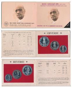 1996 Uncirculated Set, Sardar Vallabhbhai Patel, set of 3, Rupees 10 to 100. In immaculate