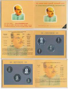 2001 Uncirculated Set, Dr. Syama Prasad Mookerjee, set of 3, Rupees 10 to 100. In immacula