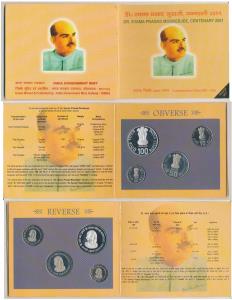 2001 Proof Set, Dr.Syama Prasad Mookerjee, set of 4, Rupees 2, 10, 50 and 100, Kolkata Min