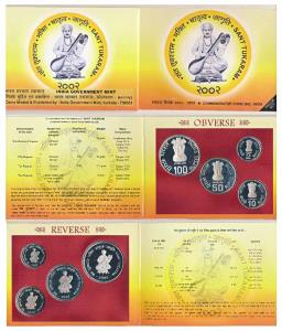 2002 Proof Set, Sant Tukaram, set of 4, Rupees 2 to 100. In immaculate condition, within o