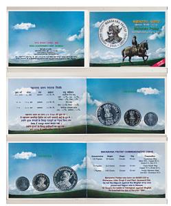 2003 Uncirculated Set, Maharana Pratap, set of 3, Rupee 1 to 100. In near immaculate condi