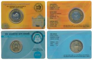 2008 Ter-Centenary of Gur-ta-Gaddi of Shri Guru Granth Sahib, Rupees 10; 2009 Saint Alphon