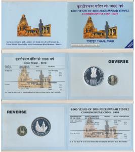 2010 Proof Set, 1000 Years of Brihadeeswarar Temple, Thanjavur, set of 2, Rupees 5 and 100