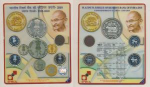 2010 Proof set, Platinum Jubilee of Reserve Bank of India, set of 5, Rupees 75, 10, 5, 2 a